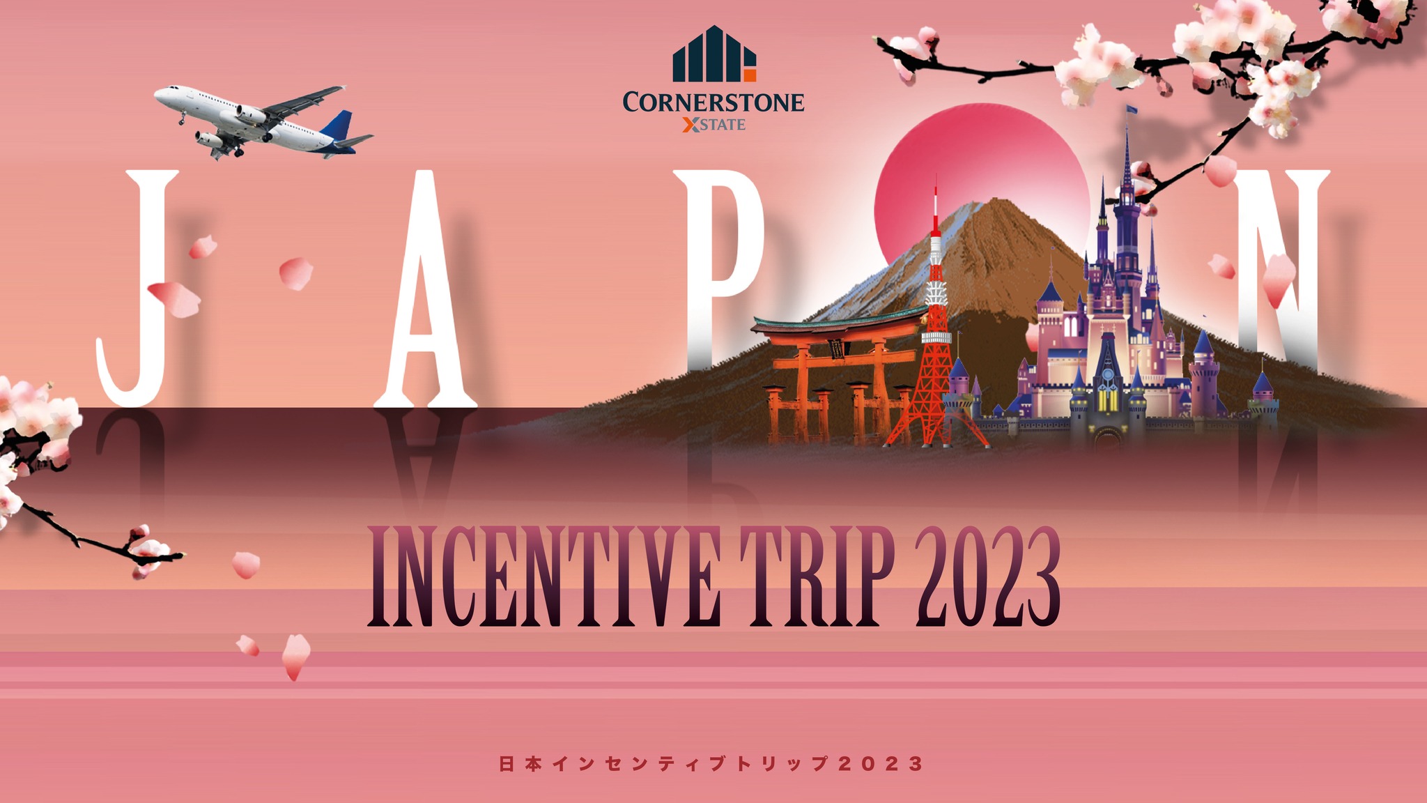 CSX Incentive Trip June 2023