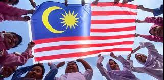 Jalur Gemilang