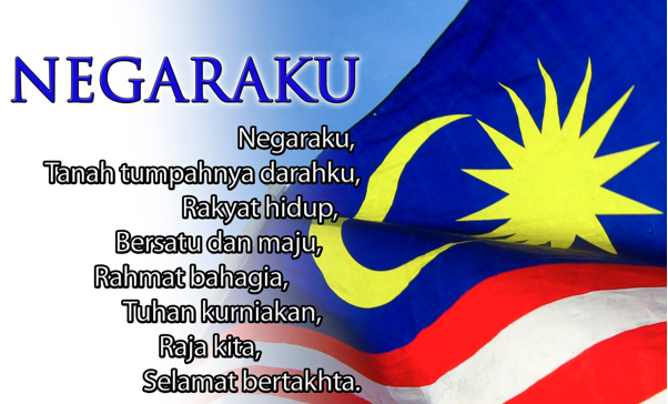 Negaraku