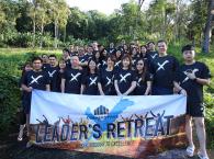 2019 Leader's Retreat