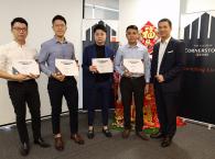 2020 February Power Up Meeting