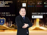 Most Prestigious Award - 2020 National Real Estate Award (NREA)