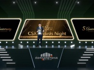 2020 CSX First Ever Virtual Awards Ceremony