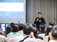Commencement of MAREC 2023 with Mr Wong as Guest Speaker