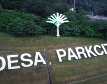 Eat, Play, Invest, Love (Desa ParkCity)