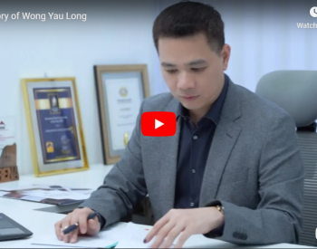 The Story of Wong Yau Long